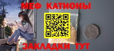 apvp Бугуруслан