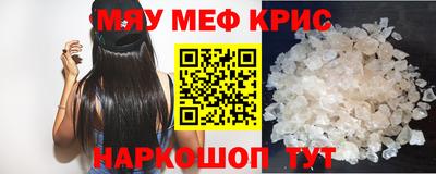 apvp Бугуруслан