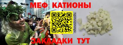 стаф Будённовск