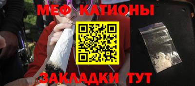 apvp Бугуруслан