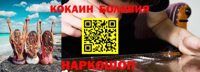 стаф Будённовск