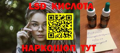 apvp Бугуруслан