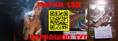 стаф Будённовск