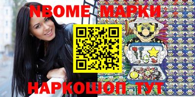 соль курить ск Бузулук