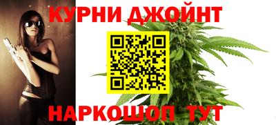 стаф Будённовск