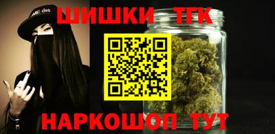 apvp Бугуруслан
