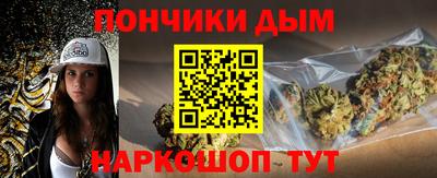 соль курить ск Бузулук