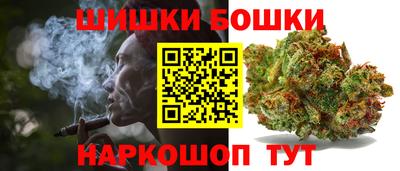 соль курить ск Бузулук