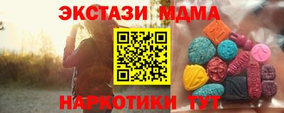 стаф Будённовск