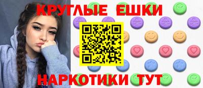 apvp Бугуруслан