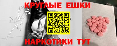 стаф Будённовск