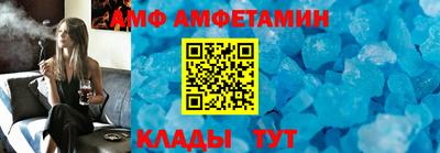 стаф Будённовск