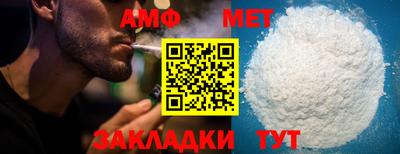 соль курить ск Бузулук