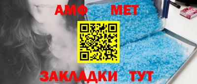 apvp Бугуруслан