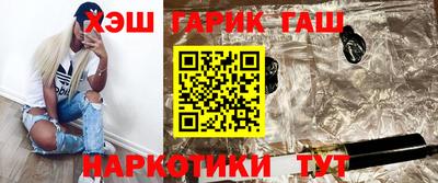 стаф Будённовск