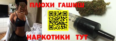 apvp Бугуруслан